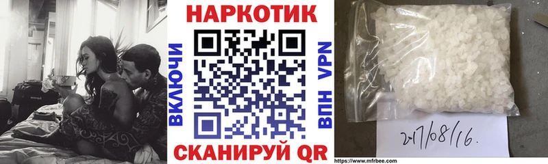 Магазины продажи наркотиков Нягань ГАШ  блэк спрут ссылки  Меф мяу мяу  Марихуана  Псилоцибиновые грибы 