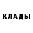Alpha PVP мука Dias Muhanov