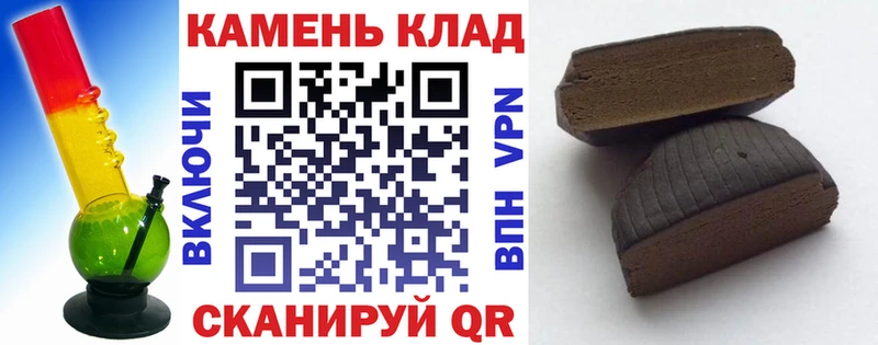 ГАШ VHQ Нягань