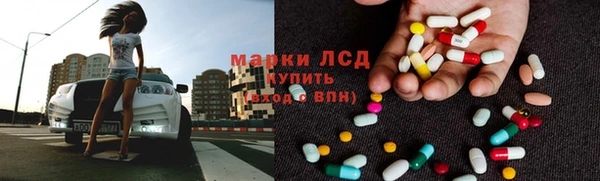 шишки Абдулино