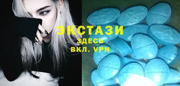 прущий лед Абинск