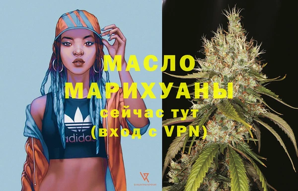 шишки Абдулино