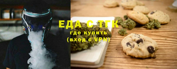 шишки Абдулино