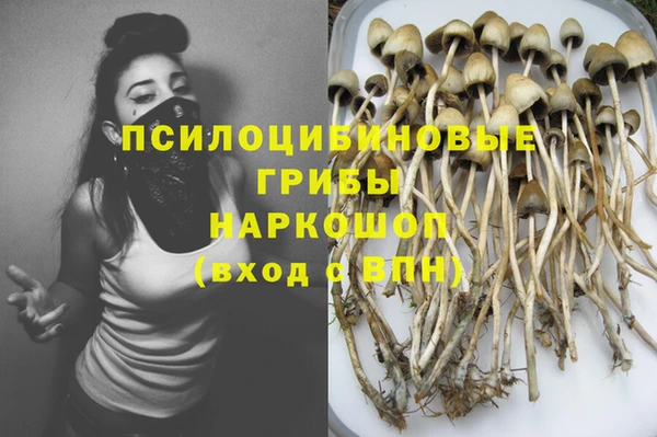 прущий лед Абинск