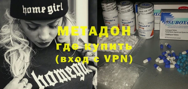 шишки Абдулино