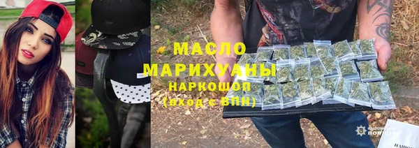 прущий лед Абинск