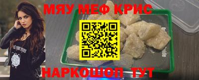 гидропоника Краснознаменск