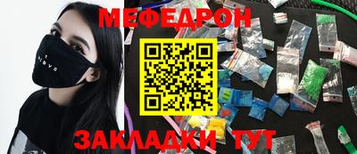гидропоника Краснознаменск