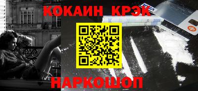 гидропоника Краснознаменск