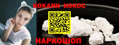 экстази Краснодар