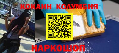 гидропоника Краснознаменск