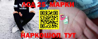 кокаин перу Краснокаменск