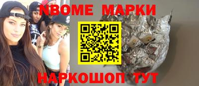 экстази Краснодар