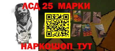 экстази Краснодар