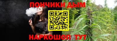кокаин перу Краснокаменск