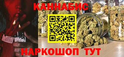 гидропоника Краснознаменск