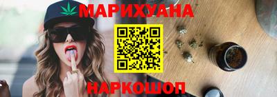 гидропоника Краснознаменск