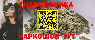 экстази Краснодар