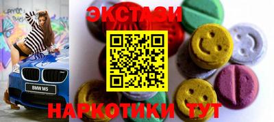 гидропоника Краснознаменск