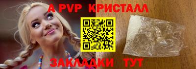 гидропоника Краснознаменск