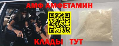 экстази Краснодар
