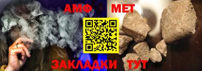 экстази Краснодар