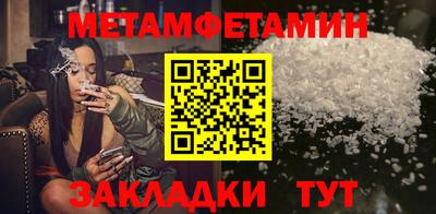 экстази Краснодар