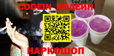 экстази Краснодар