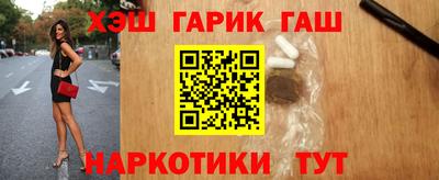 экстази Краснодар