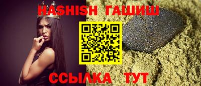 экстази Краснодар