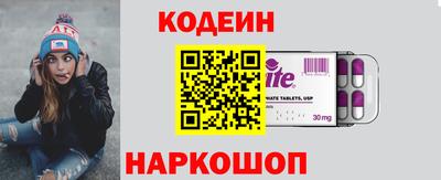 экстази Краснодар