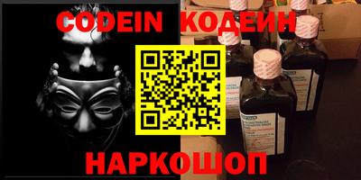 экстази Краснодар