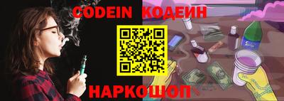 экстази Краснодар