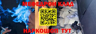 гидропоника Краснознаменск