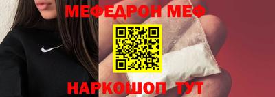 гидропоника Краснознаменск