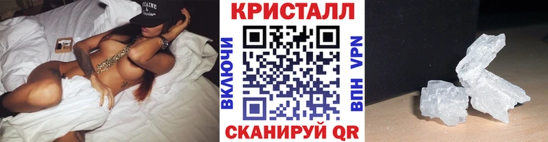 Метамфетамин пудра MEGA онион сайты даркнета телеграм Нягань